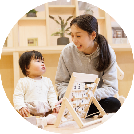 出張保育サービス