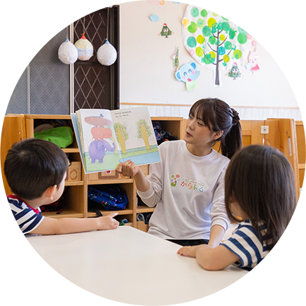 出張保育サービス