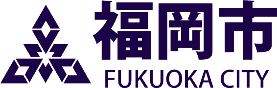 福岡市市章